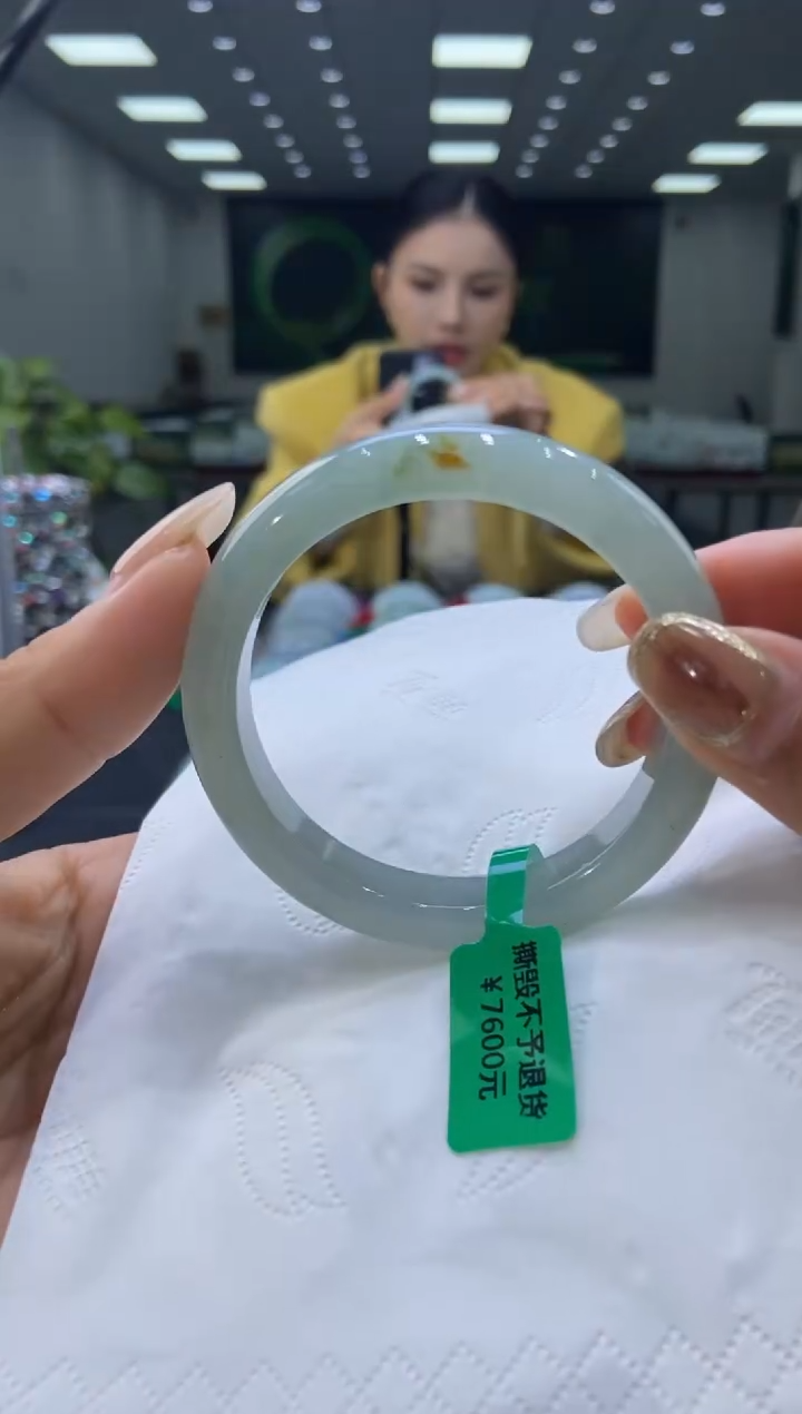 未镶嵌手镯翡翠s*00007030