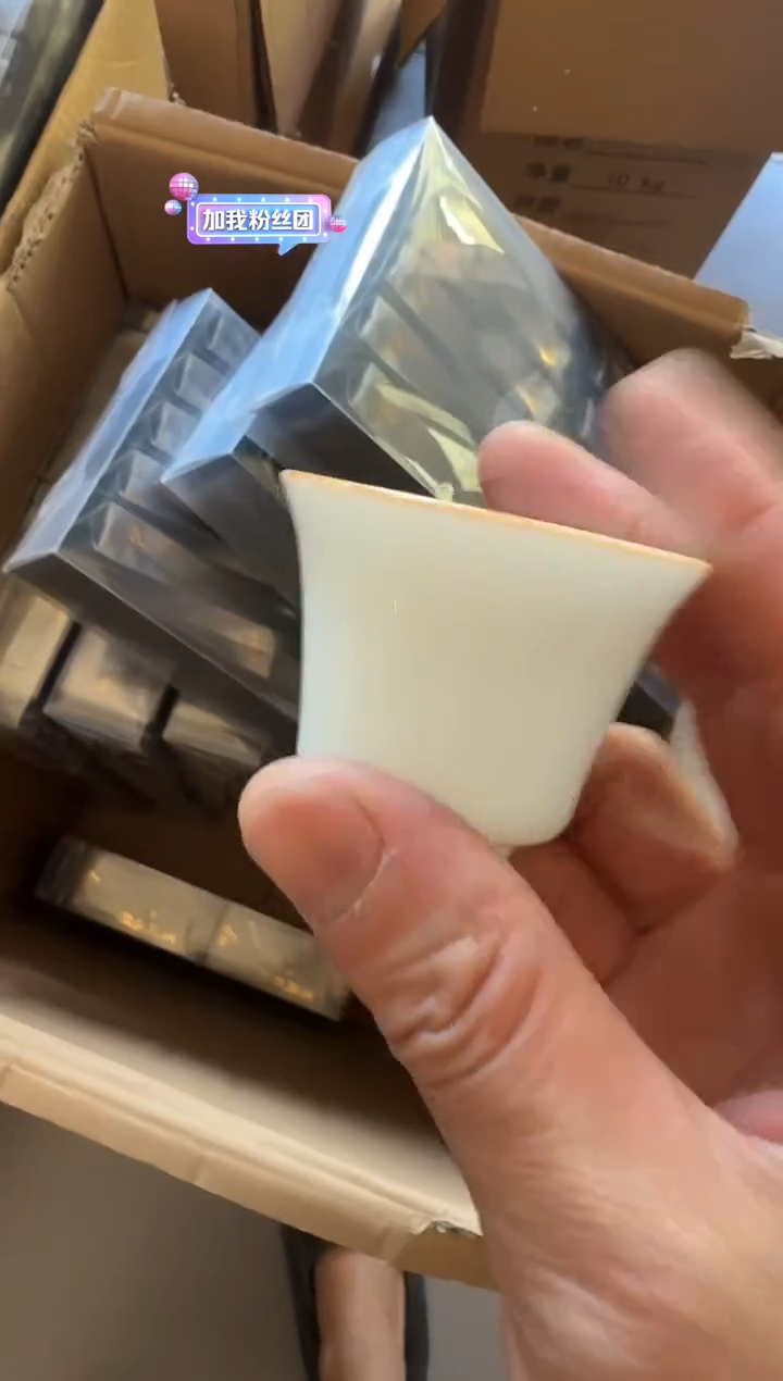 墨兰60泡主人杯·······