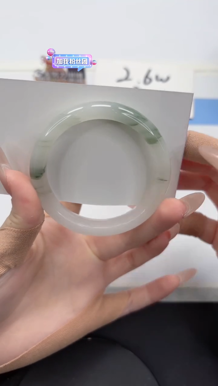 【闪购商品】石英质玉手镯未镶嵌A83-55.5