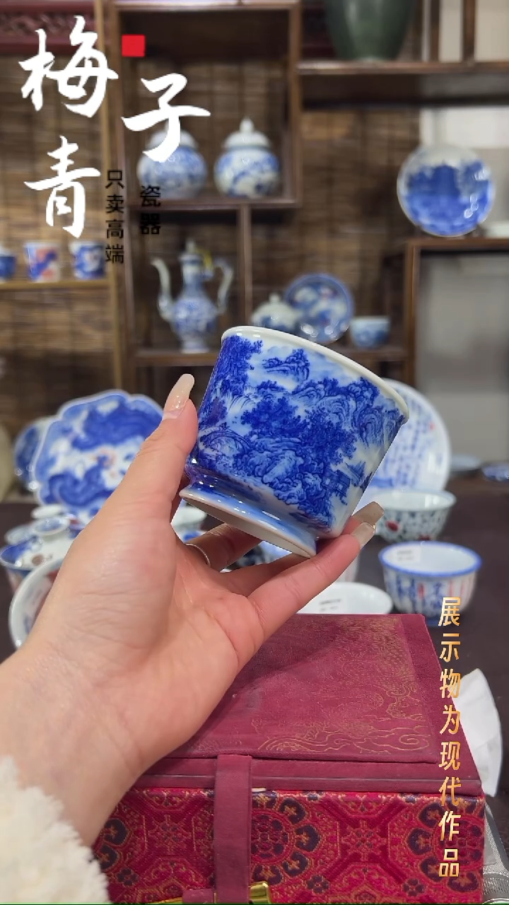 杯子陶华哥好瓷好器严选