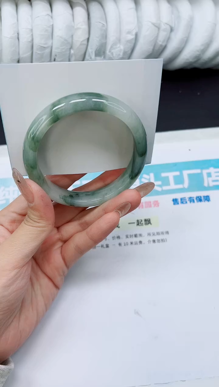 未镶嵌手镯石英质玉A113-58/59