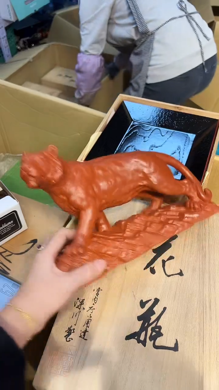 瓷片1218好好好好好好