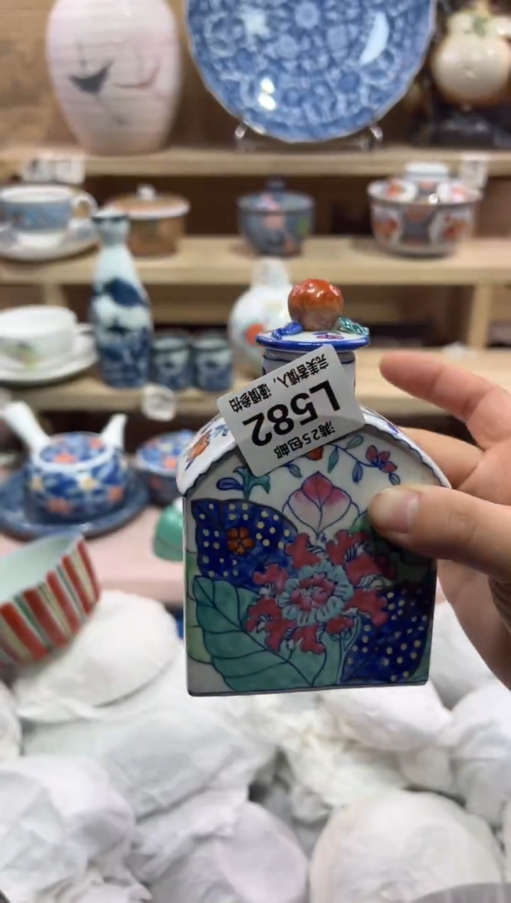 瓷片。****0               L582