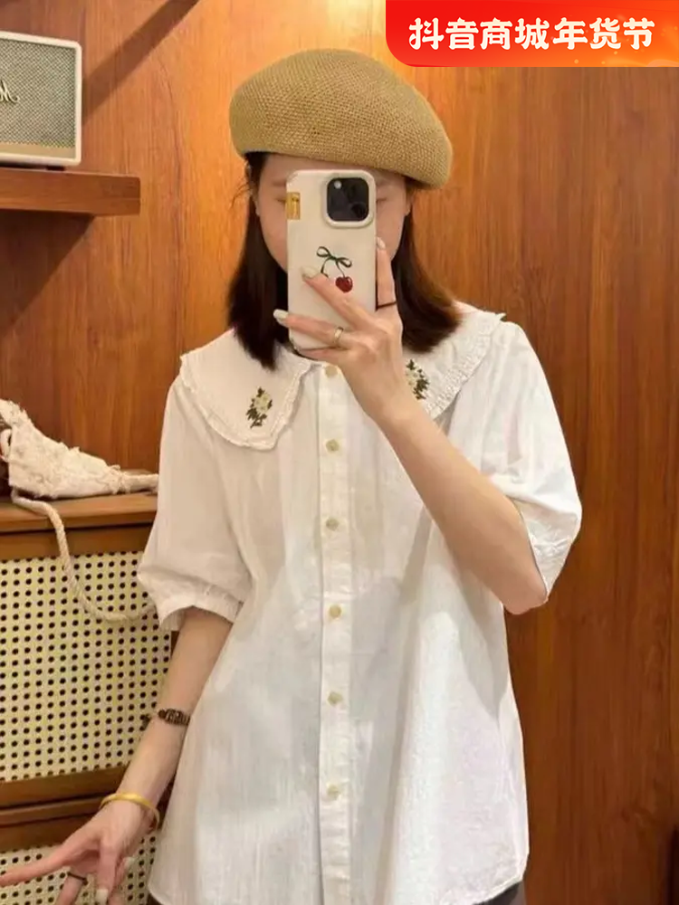 1000-1200菜菜预售专用链接秋冬新款女装衣服