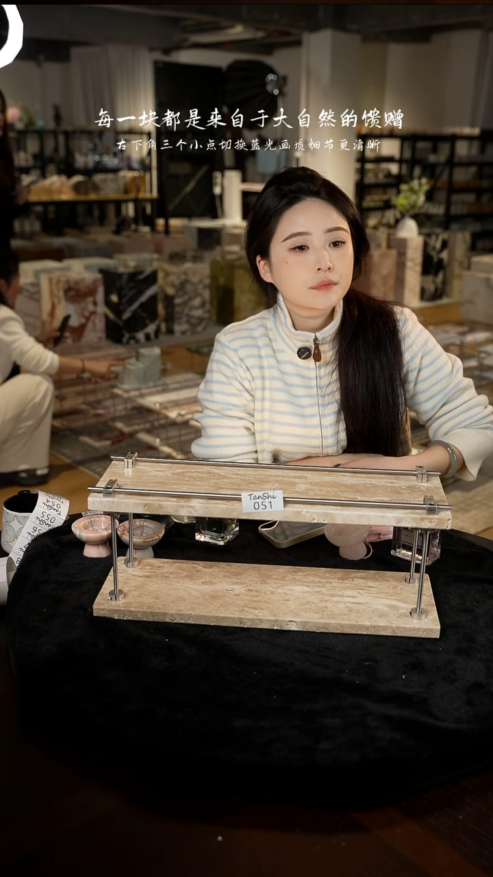 石材青**兴051洞石双层置物架