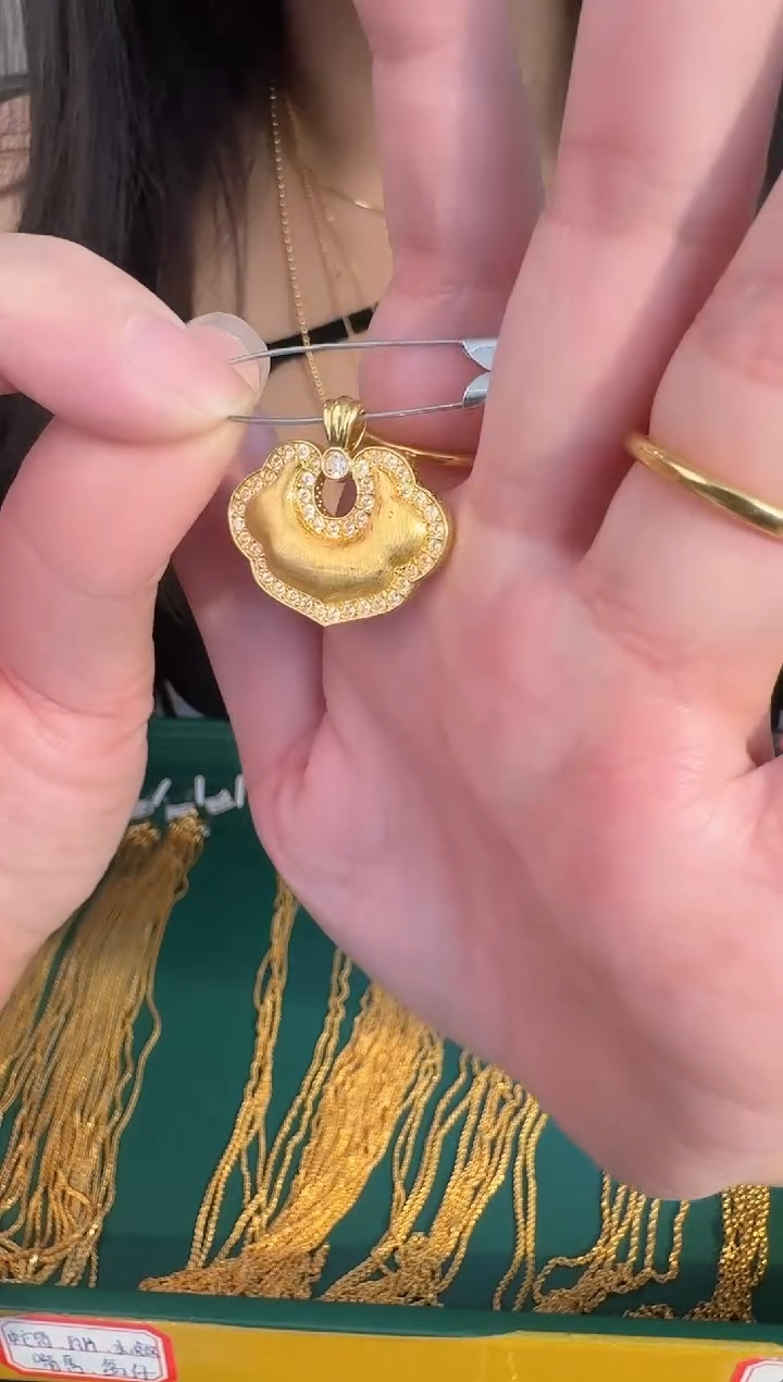 如意锁吊坠1.92 （附带礼盒包装）