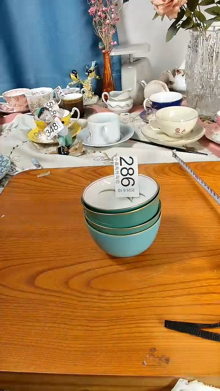 瓷器小淼海外陶瓷工艺品