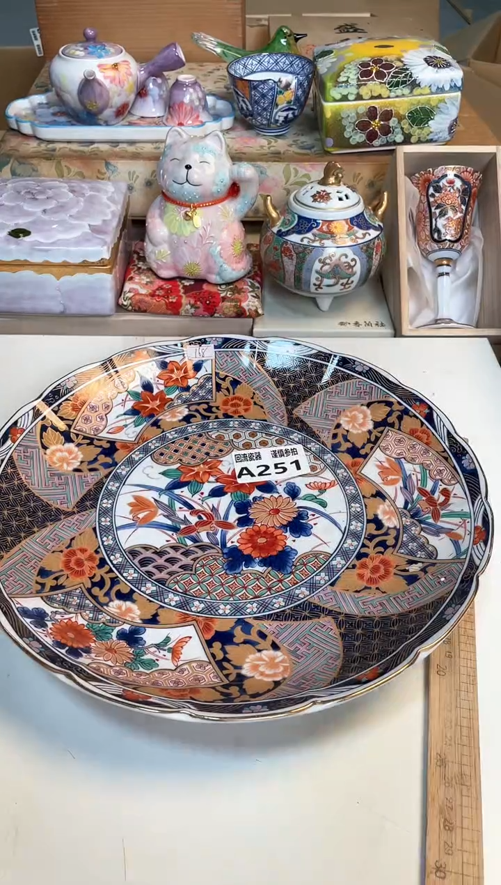 【闪购商品】闪购闪购闪购闪购