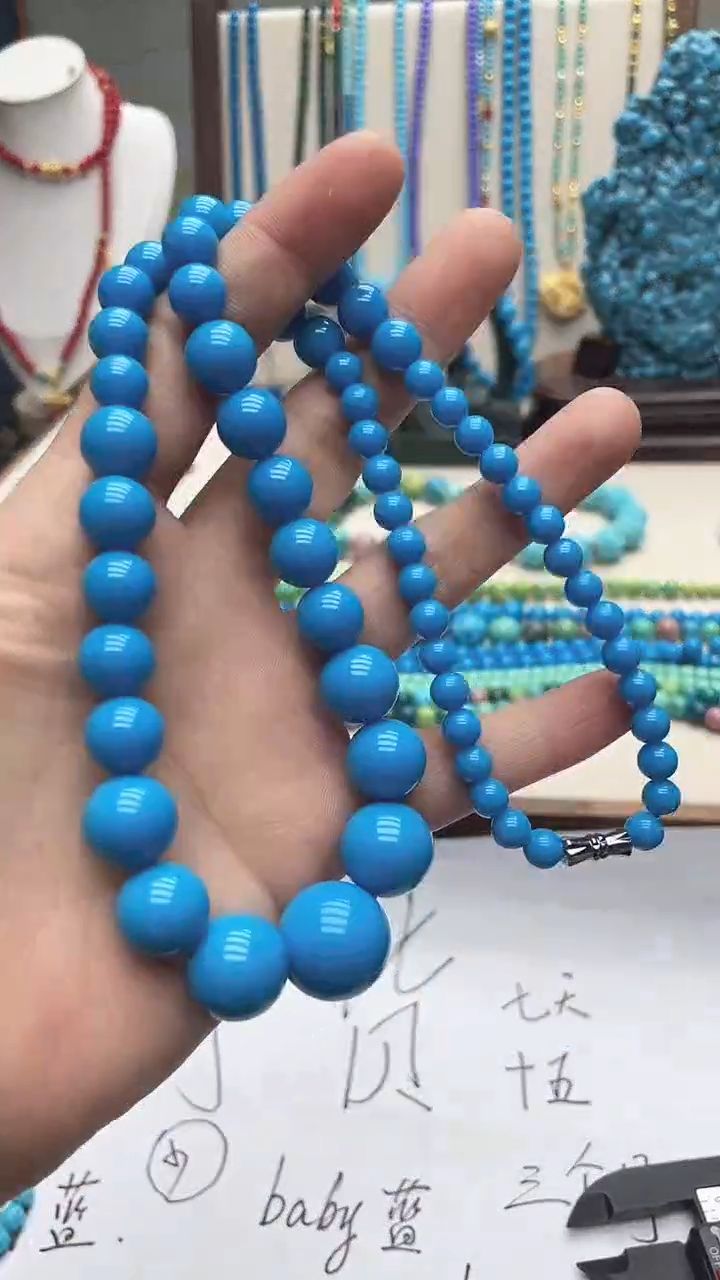 珍藏特色绿色高瓷