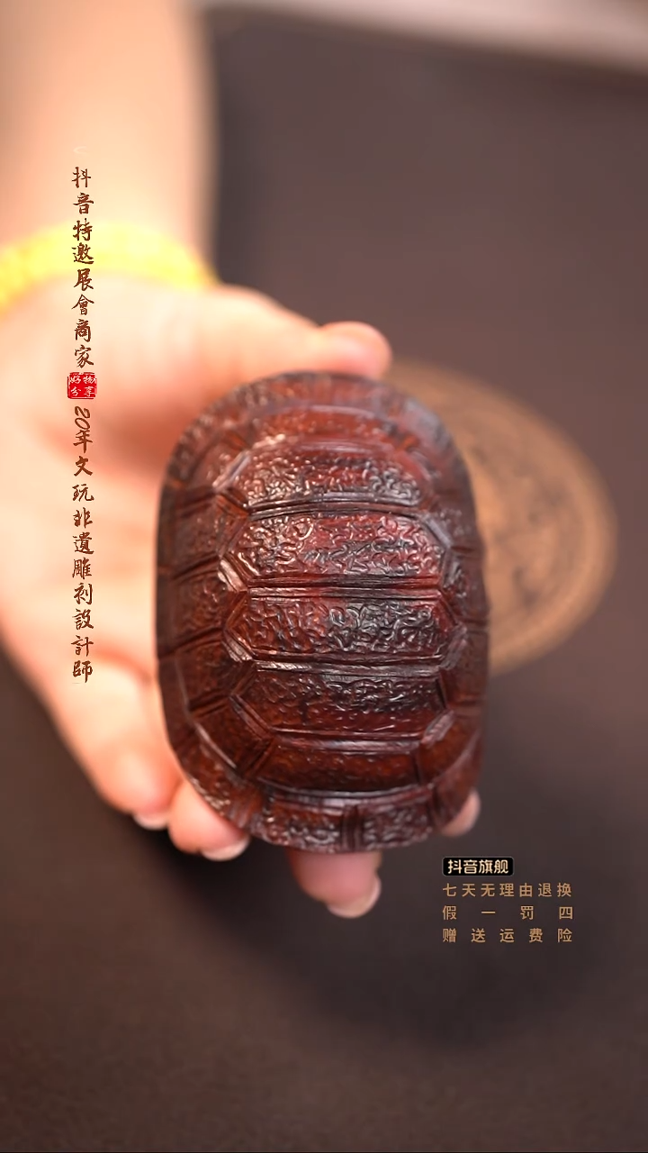 檀香紫檀（小叶紫檀）富甲天下