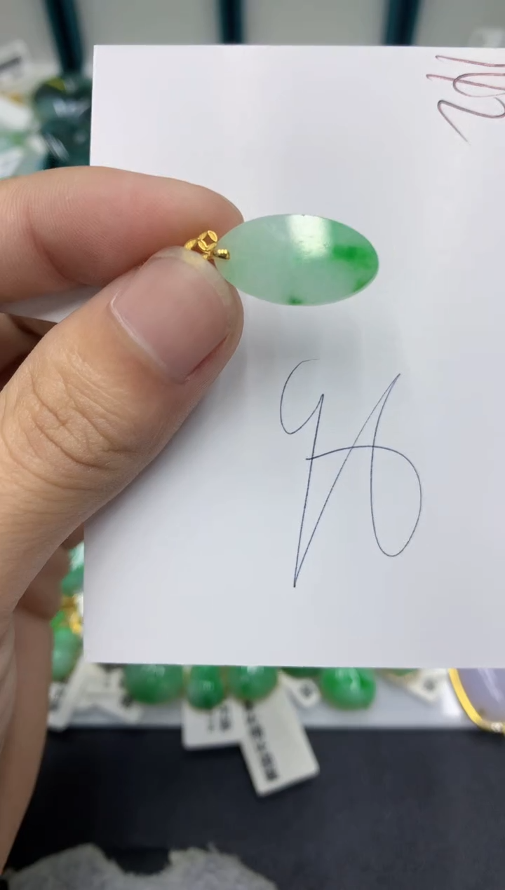 【闪购商品】翡翠颈饰18K金镶嵌翡翠