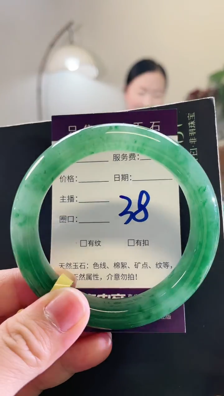 未镶嵌手镯石英质玉38