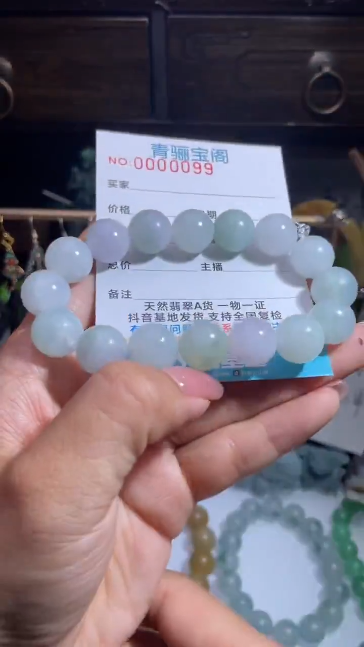 未镶嵌定制翡翠温*?缅甸翡翠A货3