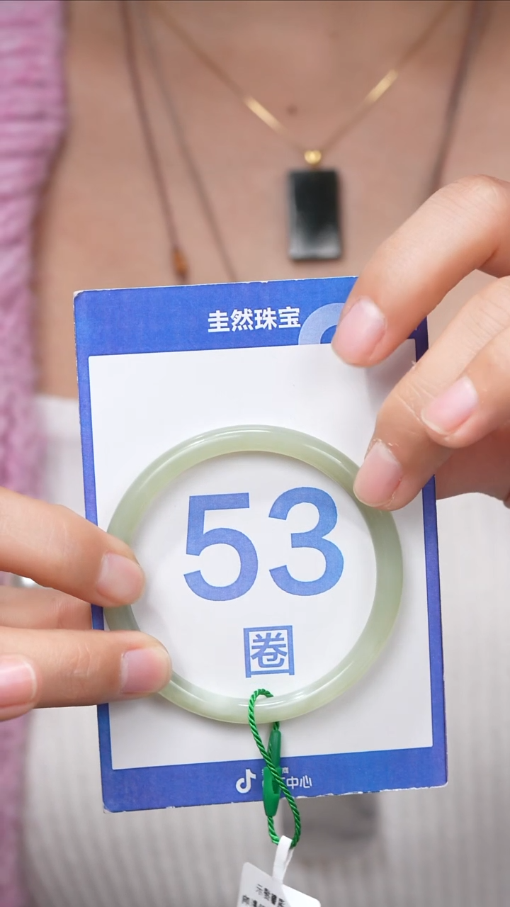 【闪购商品】和田玉手镯未镶嵌114