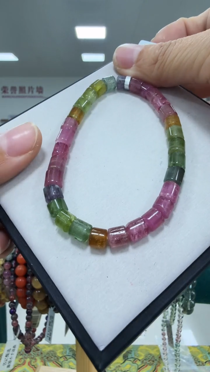 未镶嵌手链碧玺优0782 约6mm