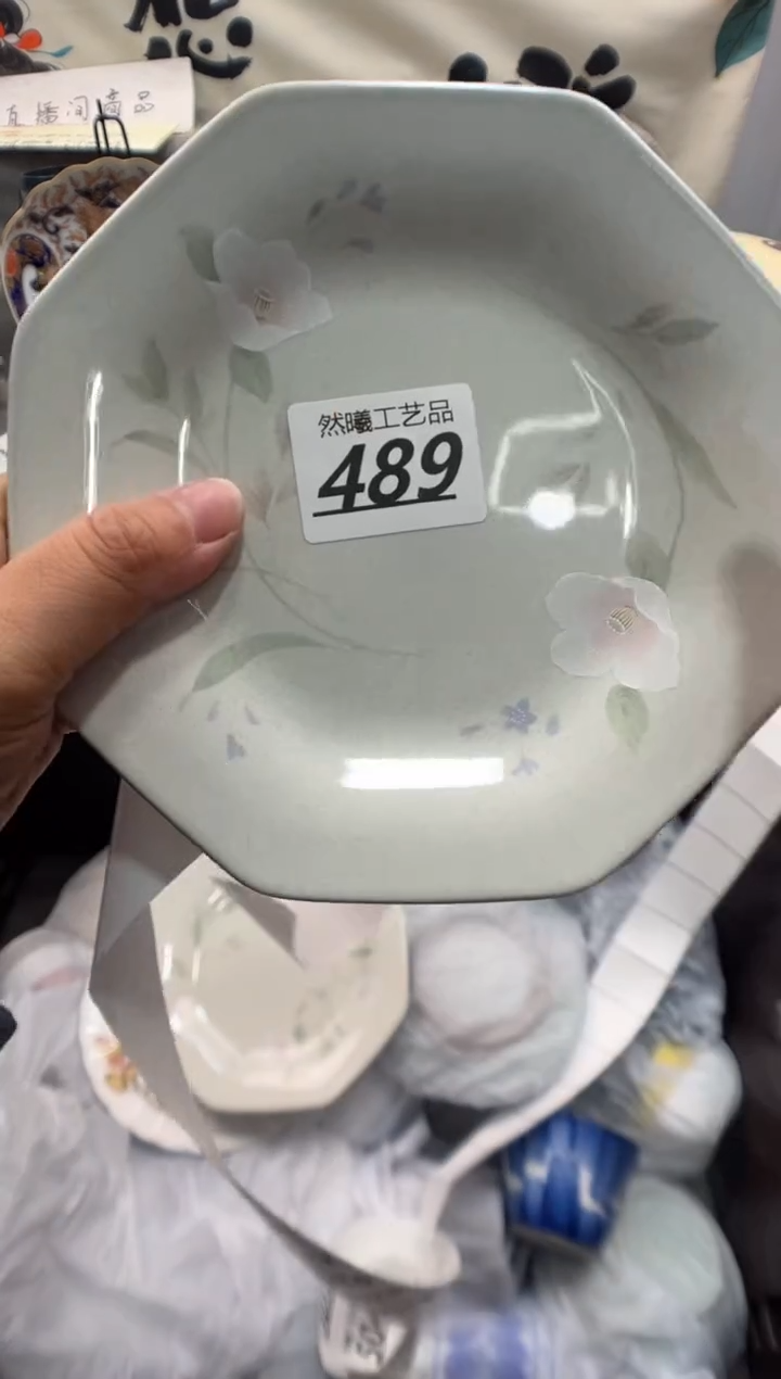 瓷片大*莲489     