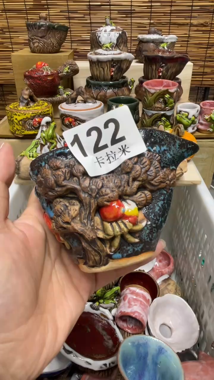 流**海122精美粗陶手工柴烧