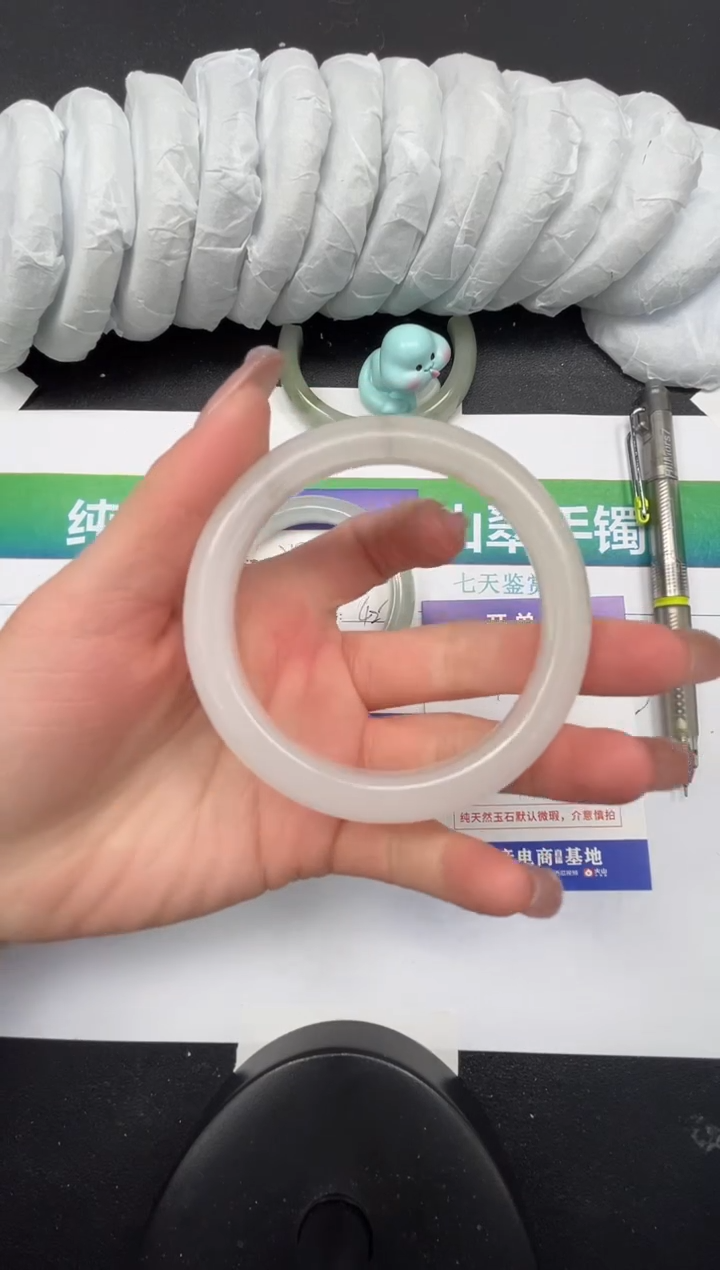 【闪购商品】石英质玉手镯未镶嵌370-58.9