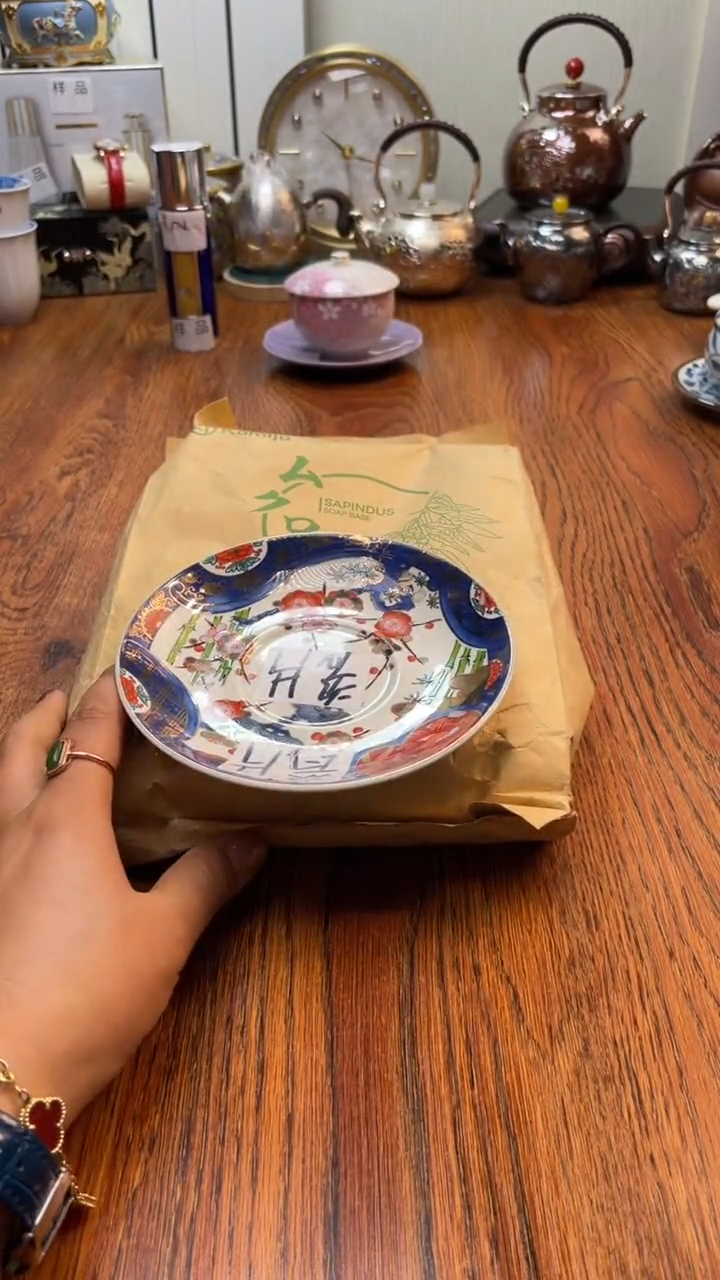 瓷片瓷片满20米包邮一单一付