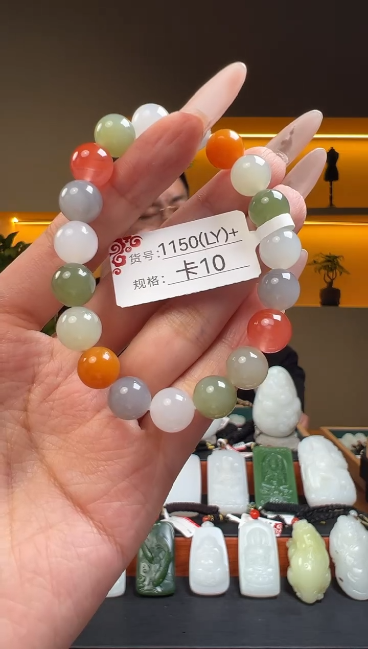 未镶嵌手串和田玉10LY