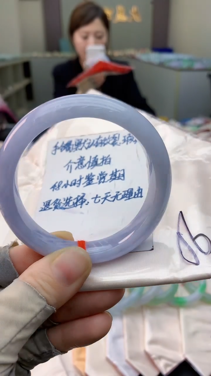 未镶嵌手镯翡翠0852852609