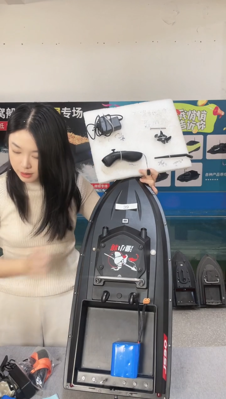 二手船处理 JS90标准版 配38000毫安电池 编号39