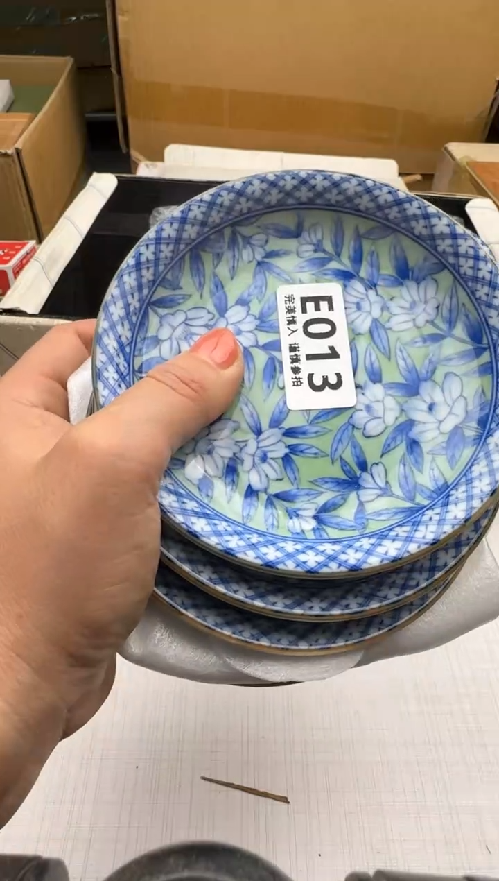 瓷片?****?013回流瓷器 默认微瑕