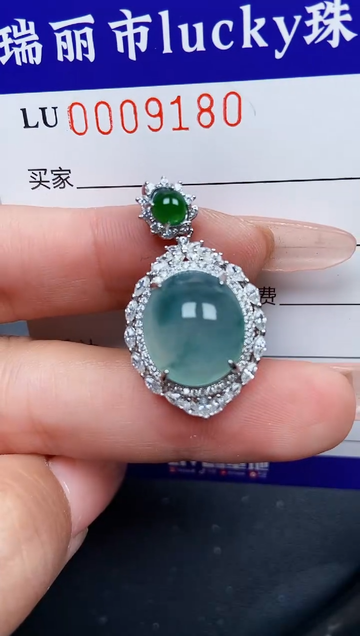 【闪购商品】翡翠颈饰银S925镶嵌9180