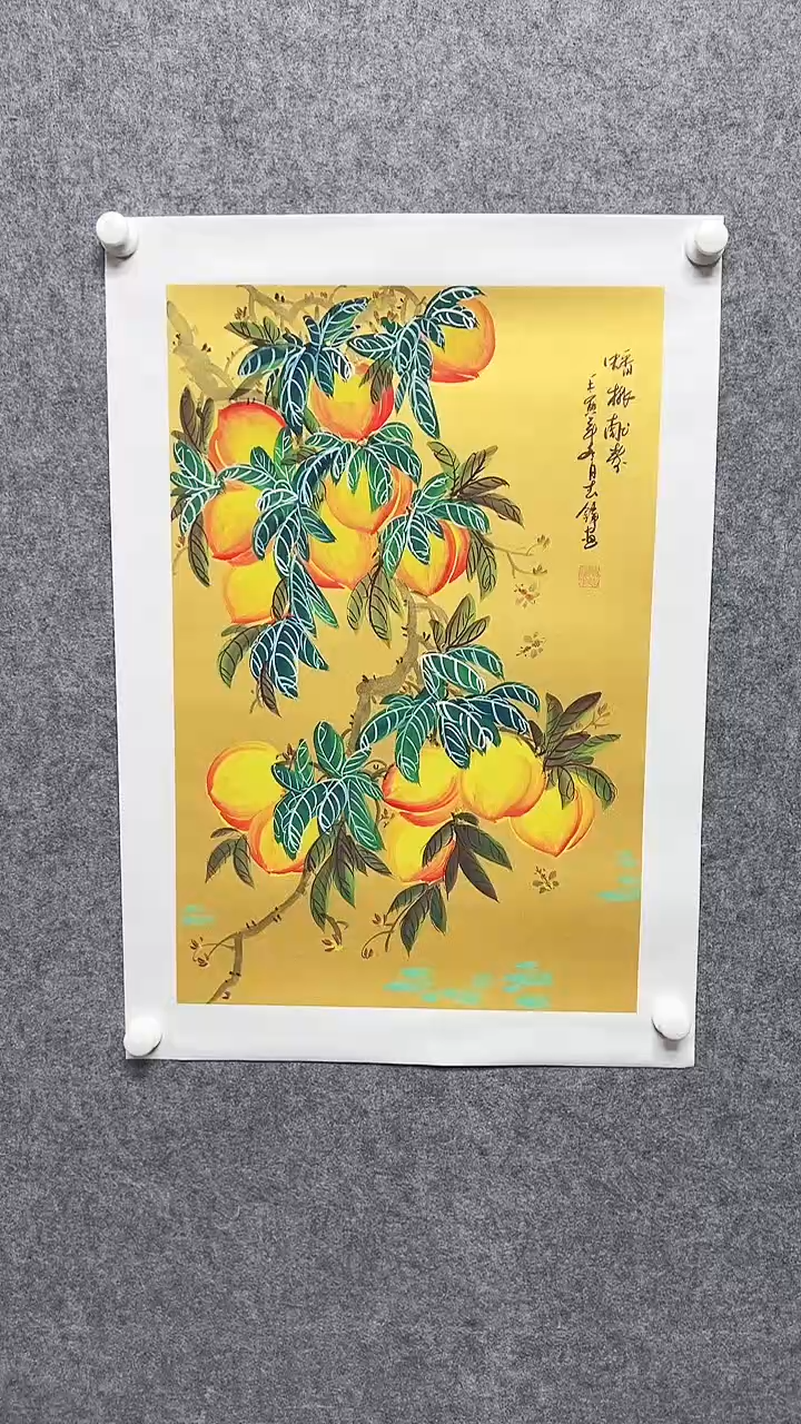 书法贺Z峰-2.7平-花鸟