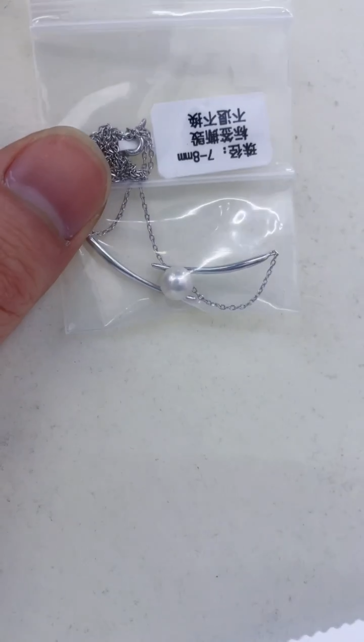 颈饰银S925镶嵌海水珍珠  