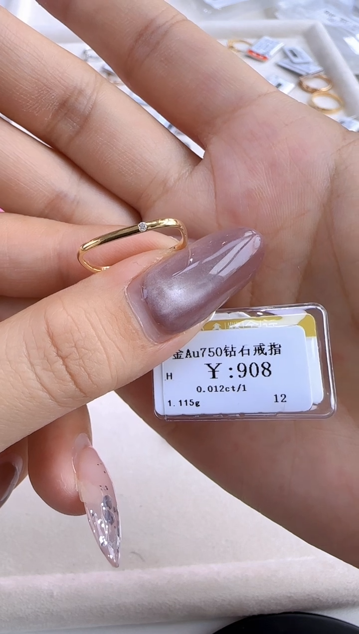 【闪购商品】钻石戒指/指环18K金镶嵌81800