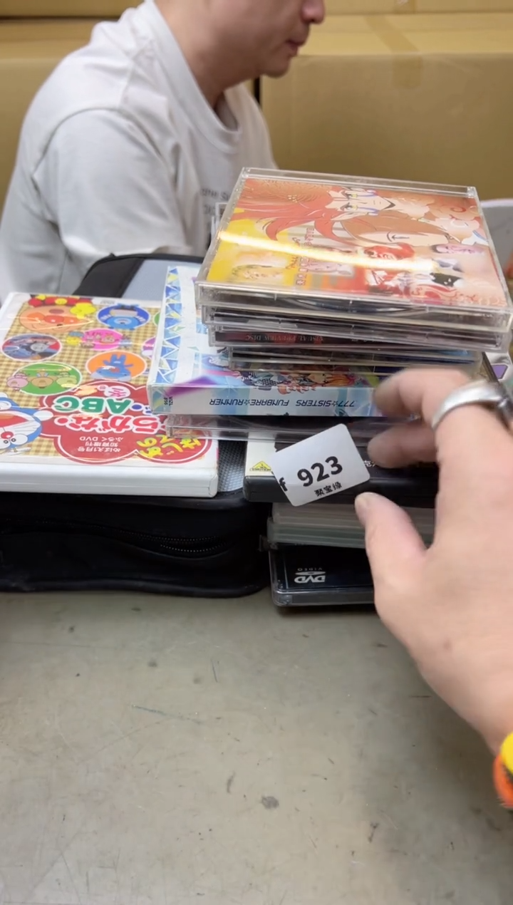 瓷片一***刀923聚宝缘海陶精选