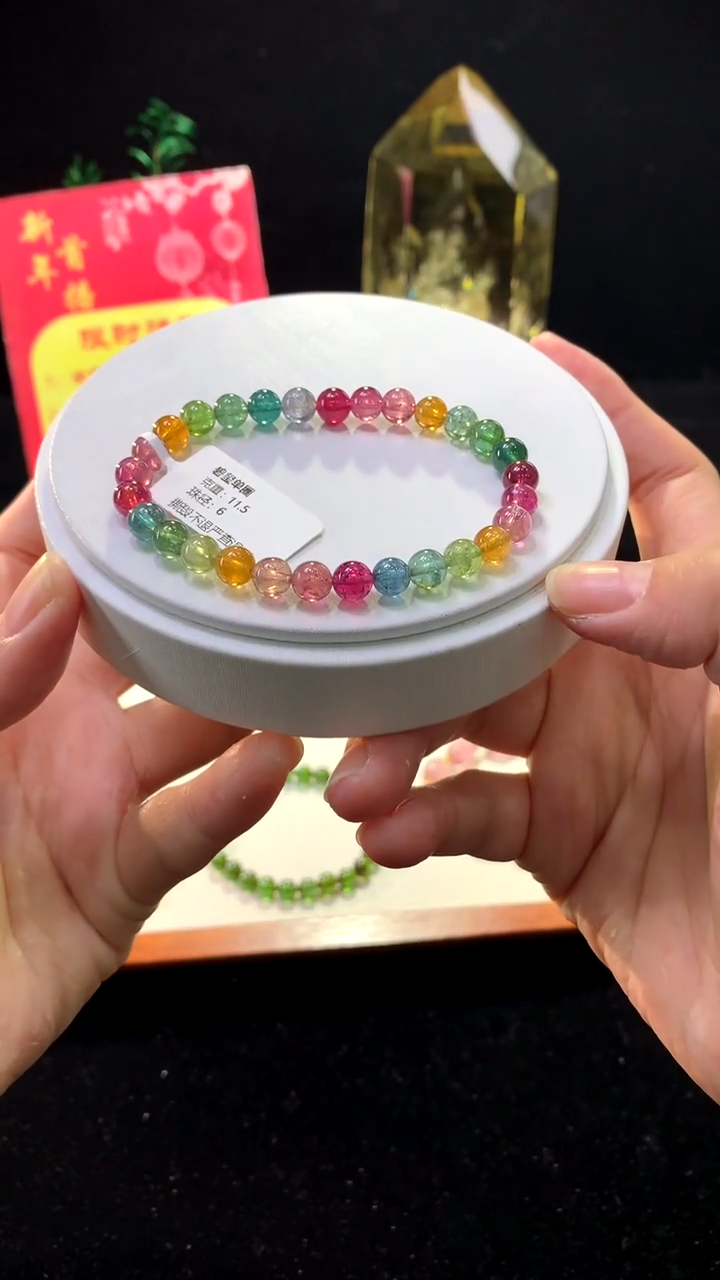 【闪购商品】碧玺手链未镶嵌【梦源珠宝】6m天然碧玺单圈手链