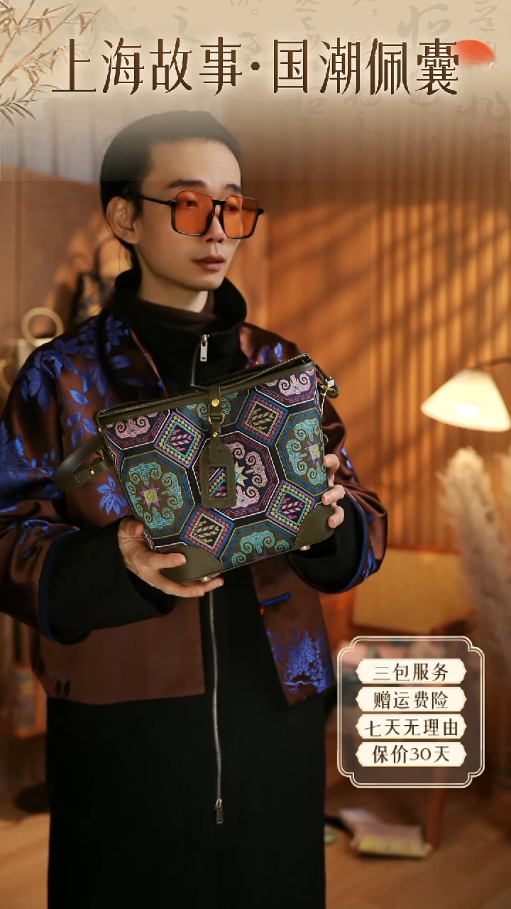 牛皮（革）展厅同色同款