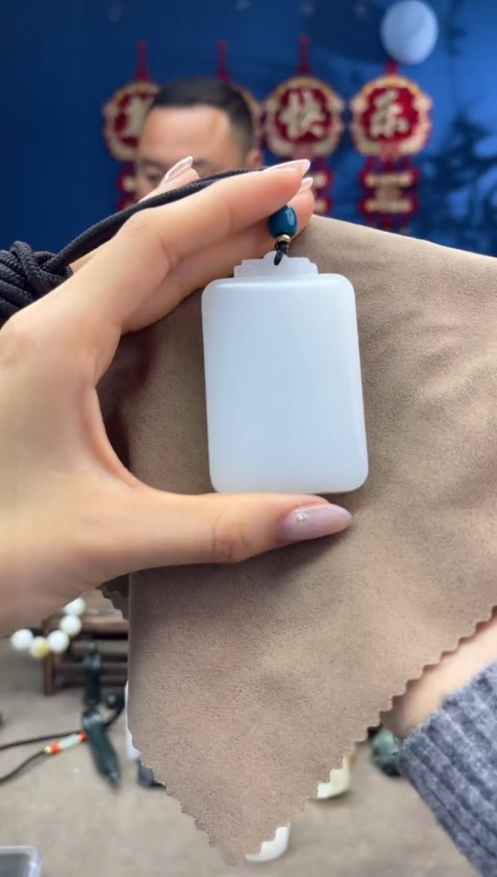 【闪购商品】和田玉颈饰未镶嵌1