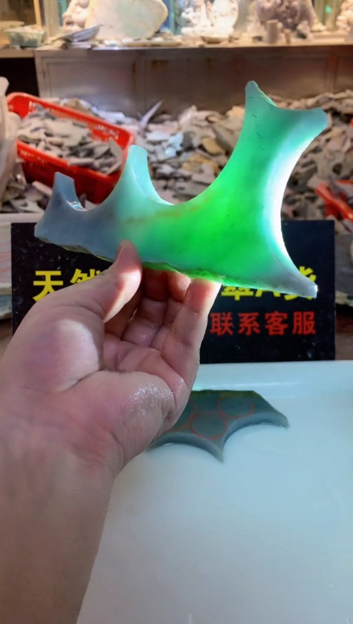 裸石翡翠0韩0翡翠珠宝202
