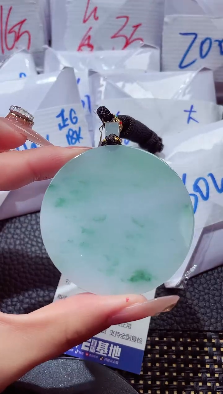 颈饰未镶嵌翡翠538