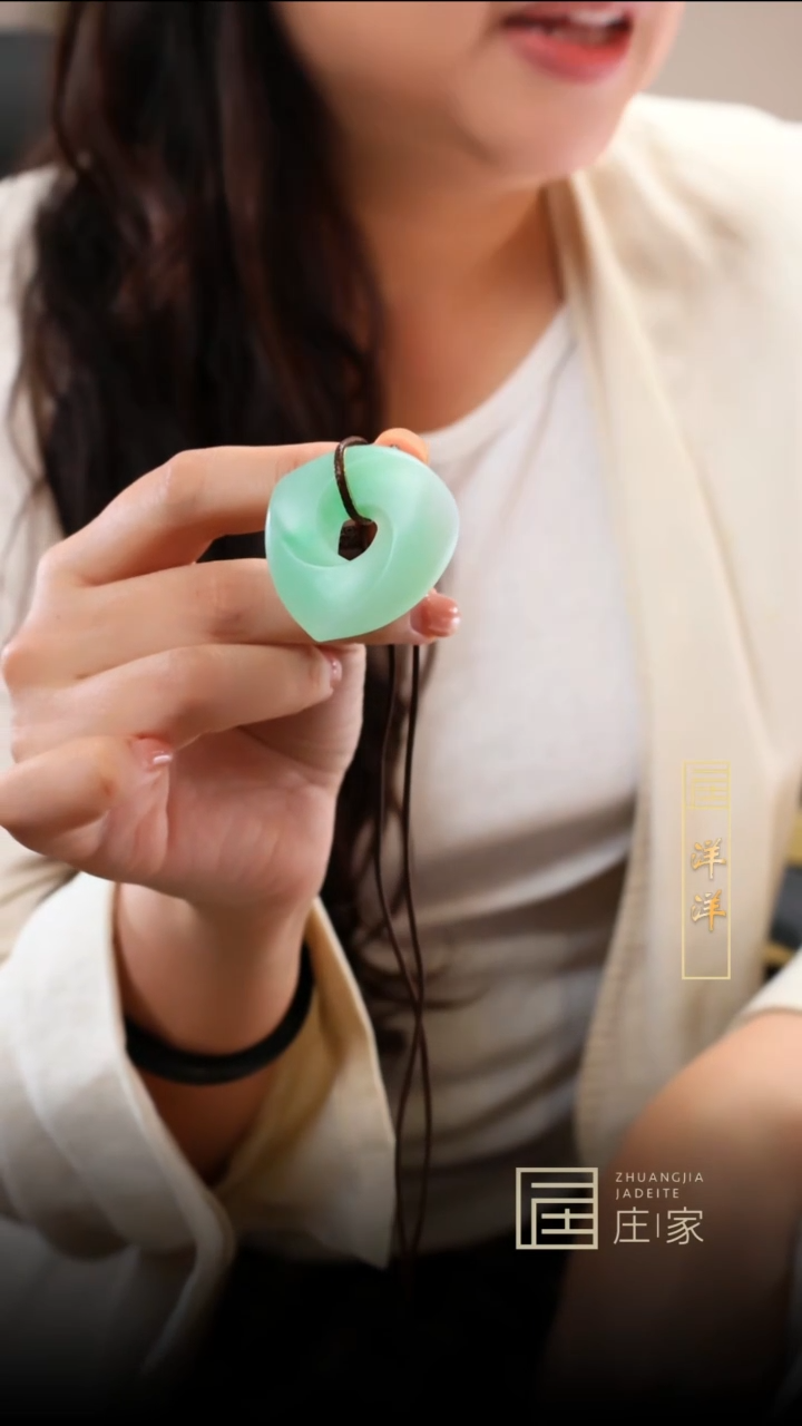 未镶嵌挂件翡翠洋 形意系列