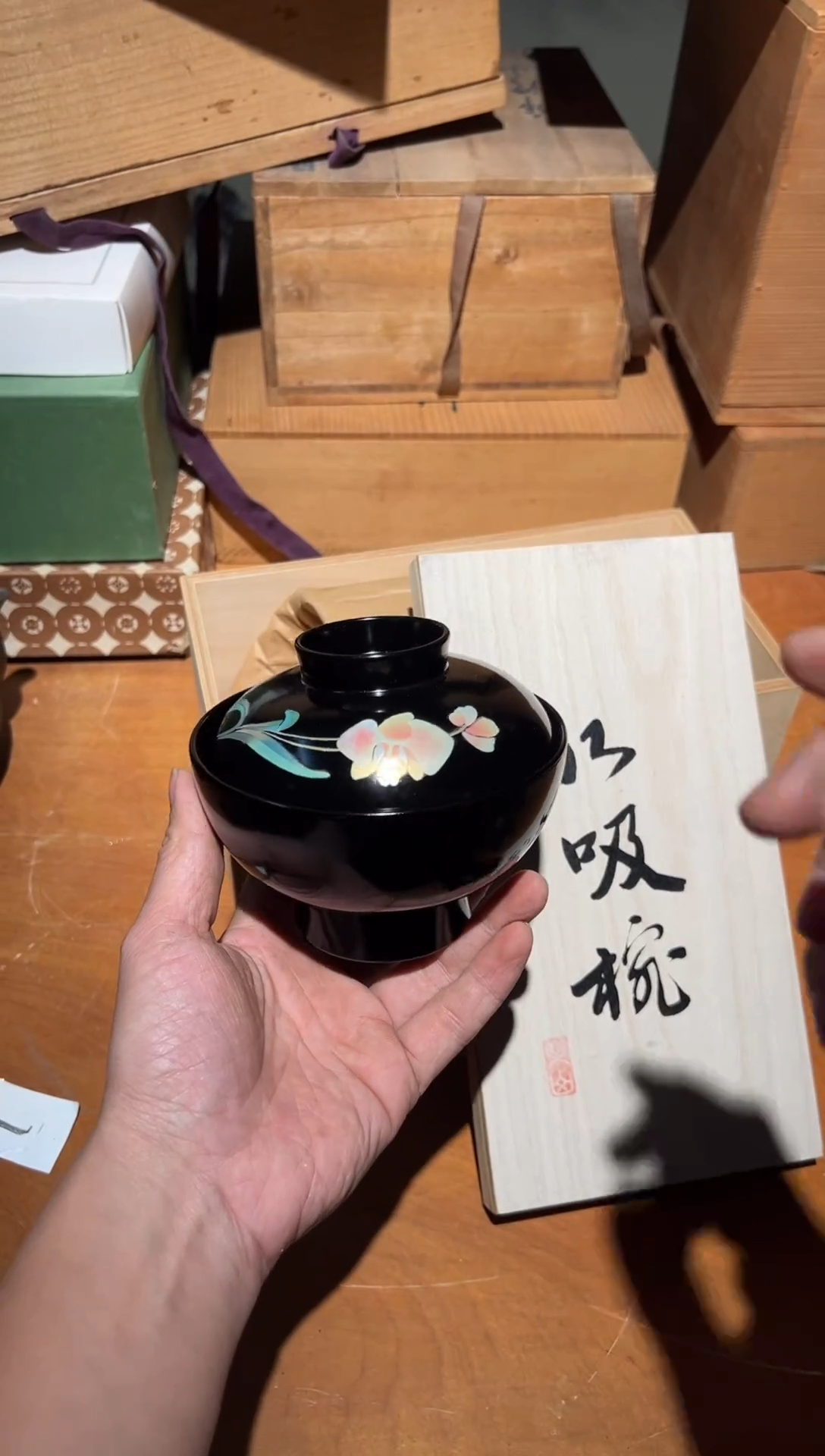A4668塑料中古周边/5