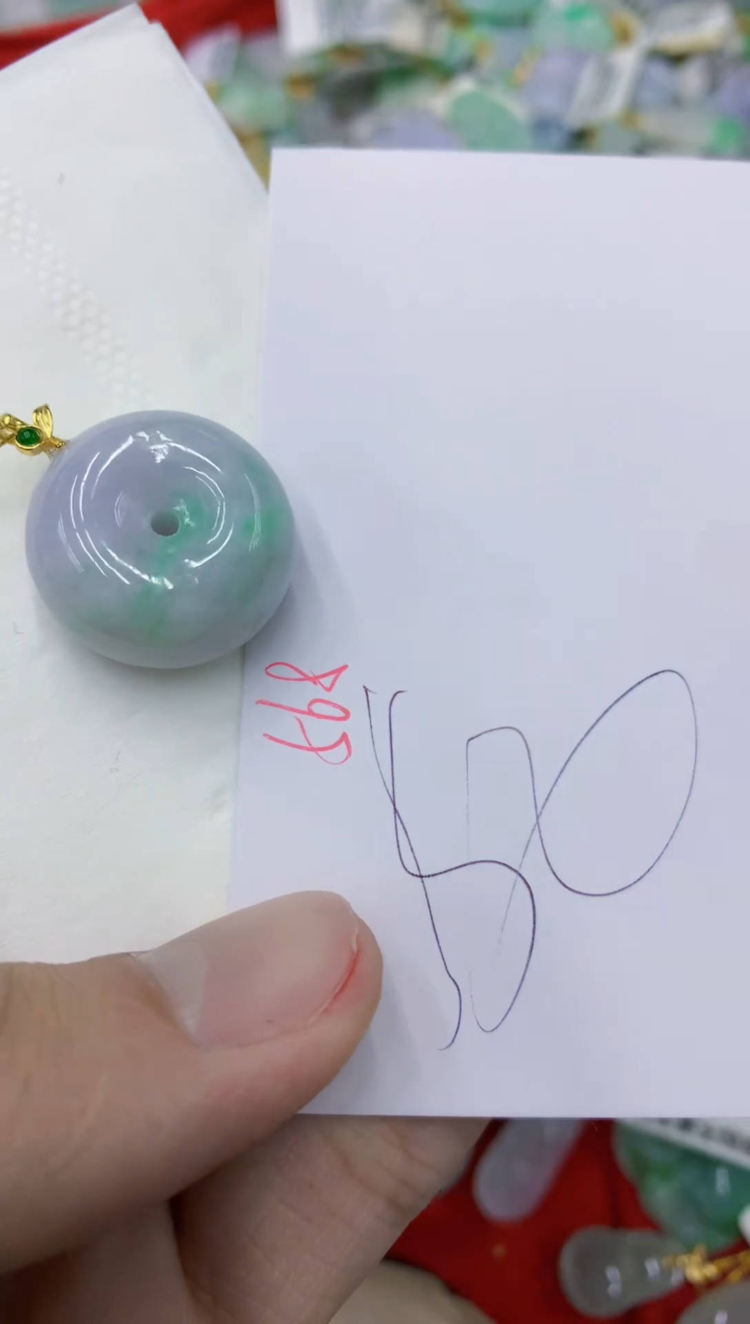 翡翠未镶嵌颈饰111111111111