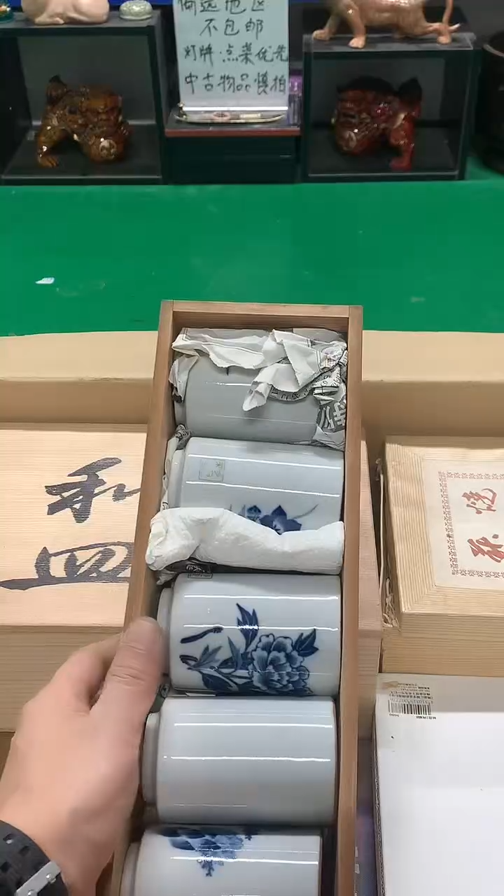 【闪购商品】1111111111111111