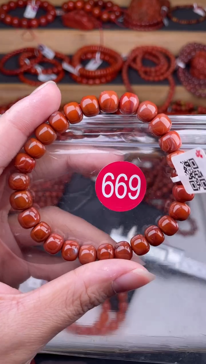 【闪购商品】南红玛瑙珠宝奇石未镶嵌669-8