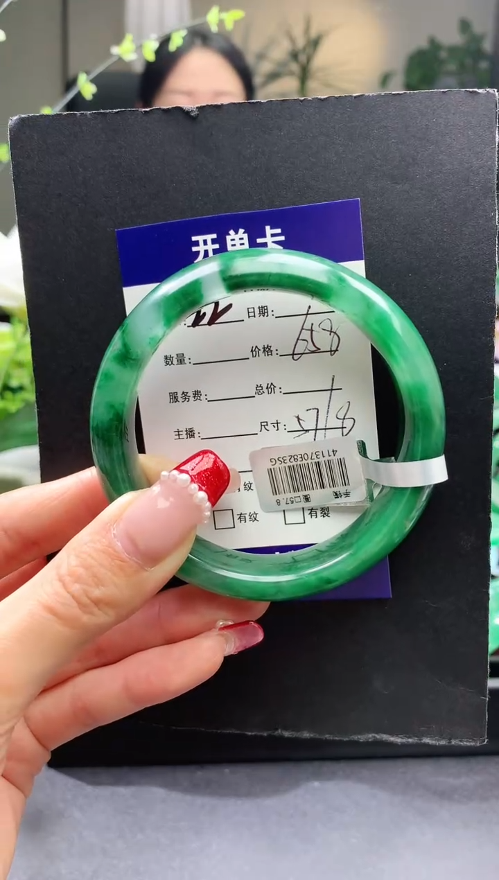 【闪购商品】石英质玉手镯未镶嵌22序号圈口57+