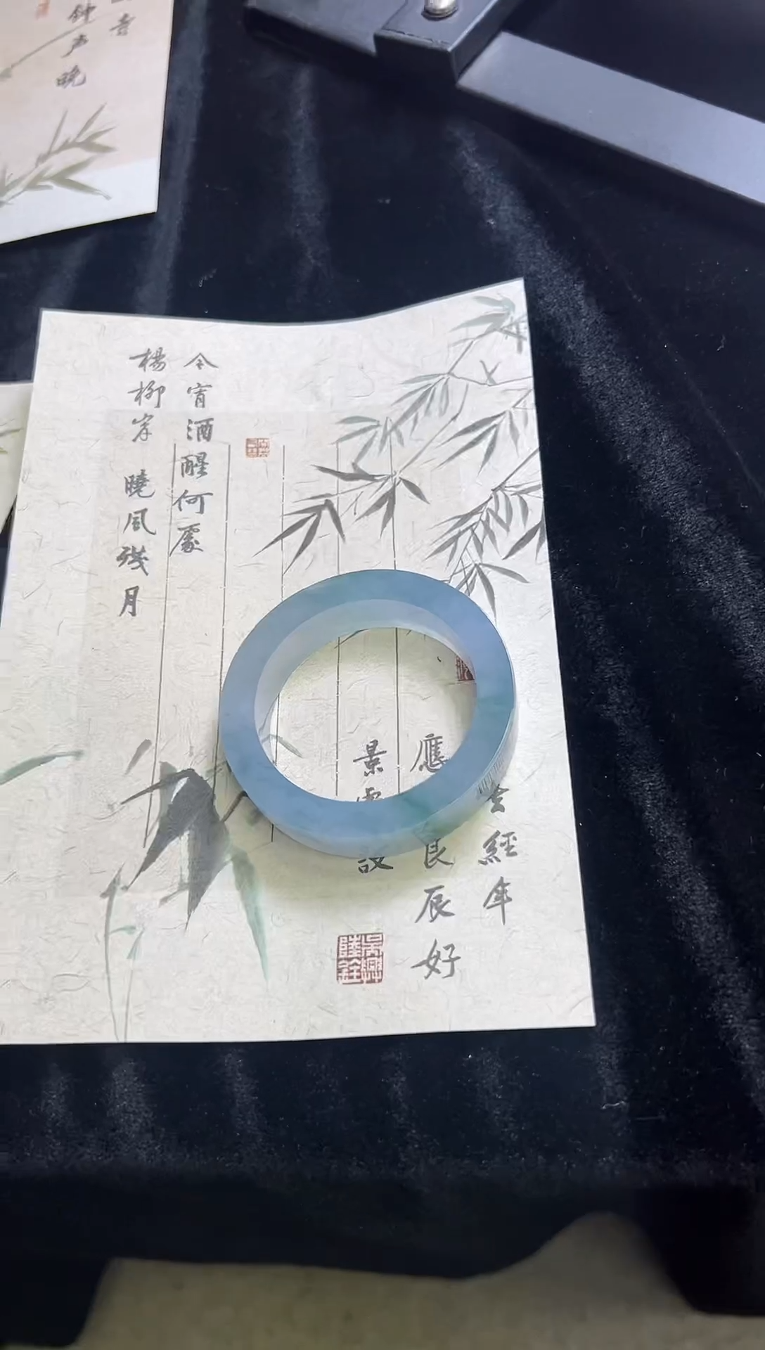 未镶嵌胚定制翡翠h****g分单1