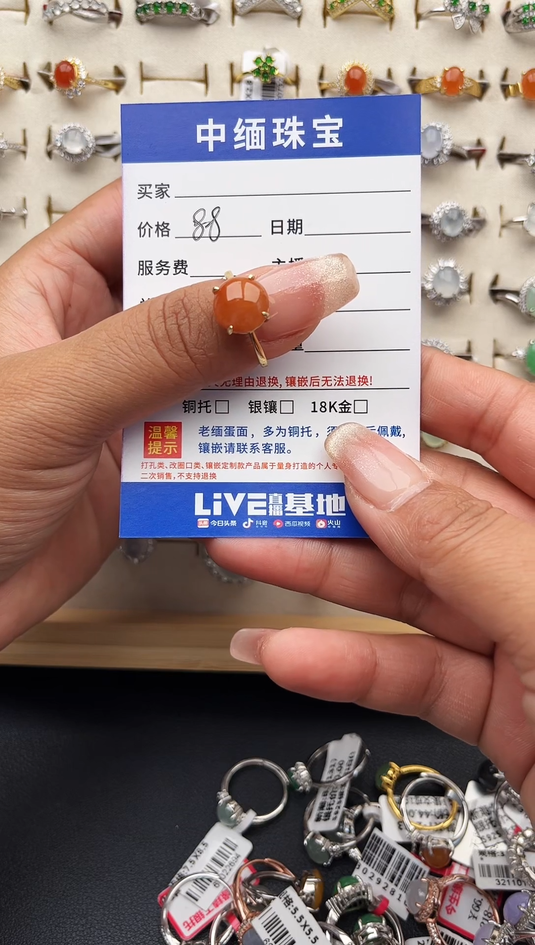 【闪购商品】翡翠戒指银S925镶嵌缅甸天然 A 货翡翠 S925 银镶嵌