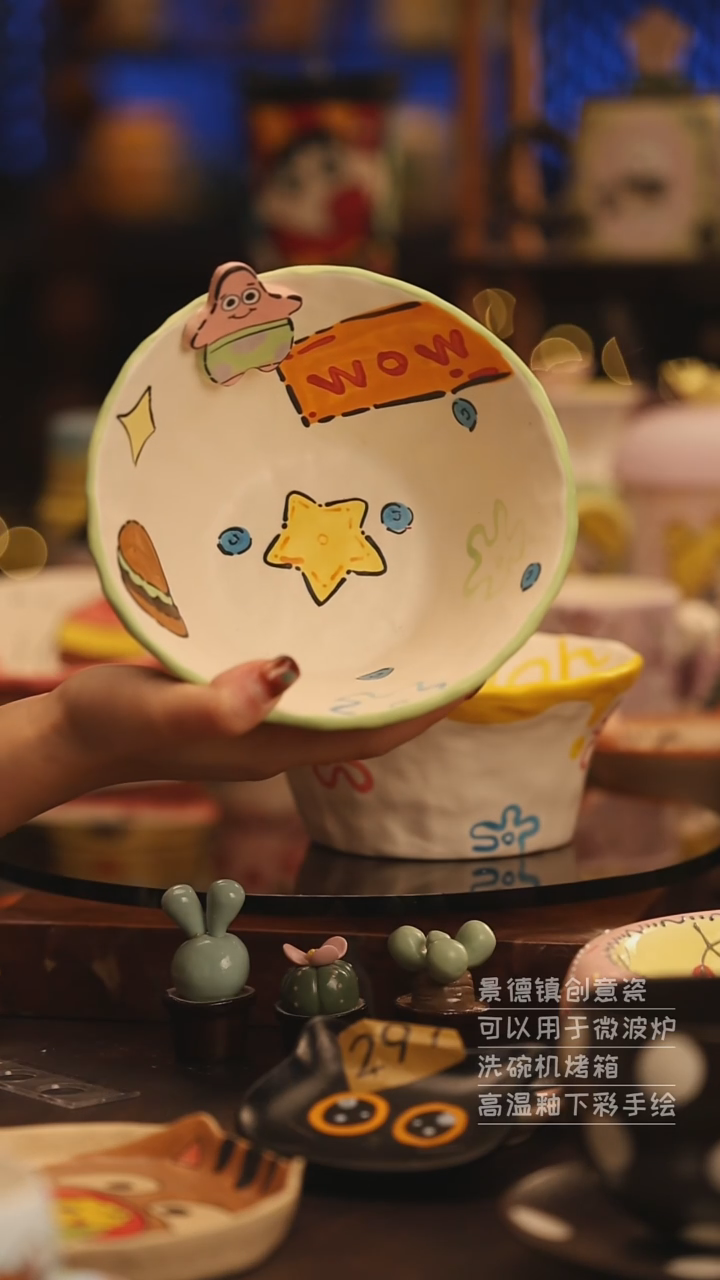 陶瓷景德镇可爱陶瓷釉下彩绘设计师款
