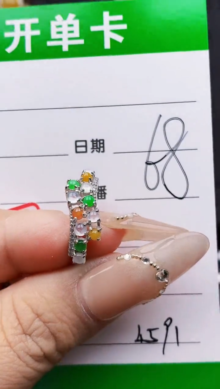 银S925镶嵌戒指翡翠4591