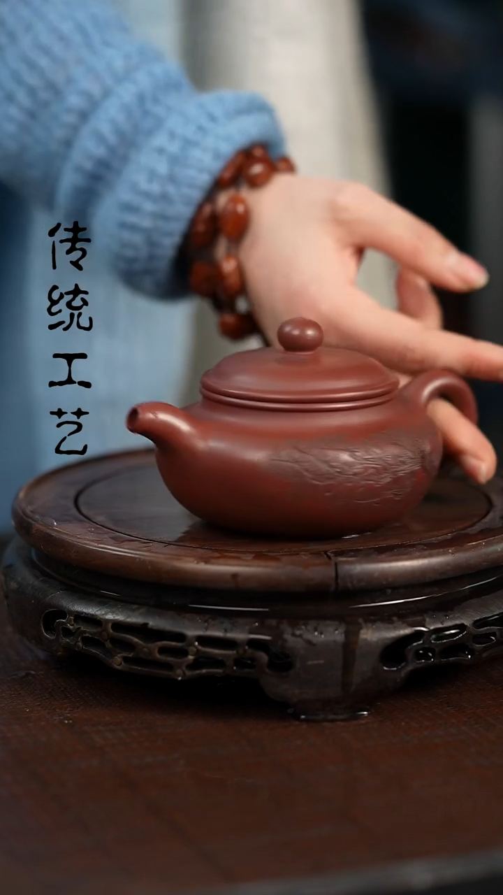 【闪购商品】紫砂茶壶原矿全手12