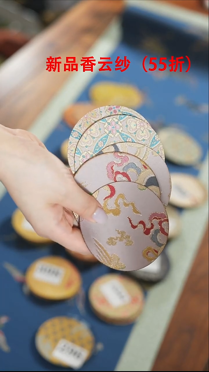 杯垫5片···········