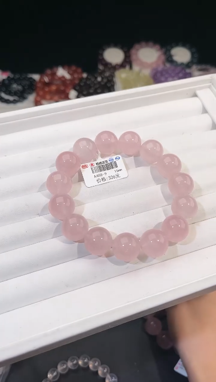 【闪购商品】水晶手链未镶嵌多样性发一粉晶15mm
